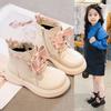 Girls Warm Fleece Lined Low Cut Martin Ankle Boots Kids Autumn Winter Footwear