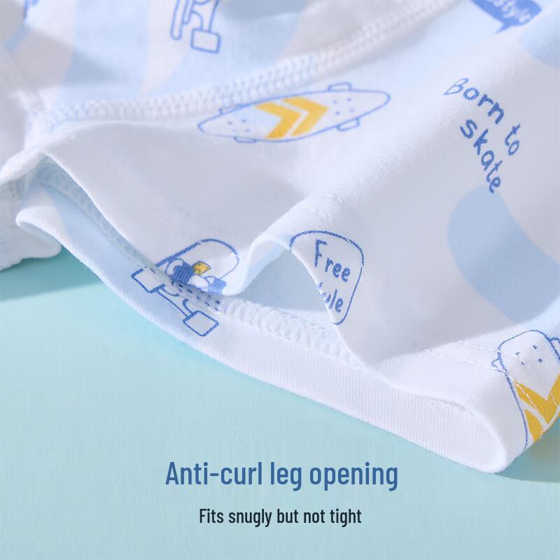 Mao Ren Boys' Pure Cotton Antibacterial Boxer Briefs