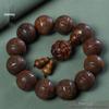 Huanghuali Carved Twelve Zodiac Ethnic Buddhist Beads Bracelet for Men and Women