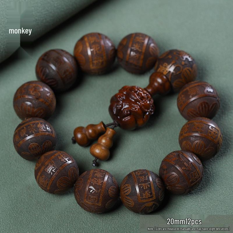 Huanghuali Carved Twelve Zodiac Ethnic Buddhist Beads Bracelet for Men and Women