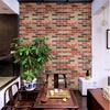 (Nikita) Natural Stripe Selfadhesive Wallpaper DIY Wall Sticker Panels Decal Waterproof