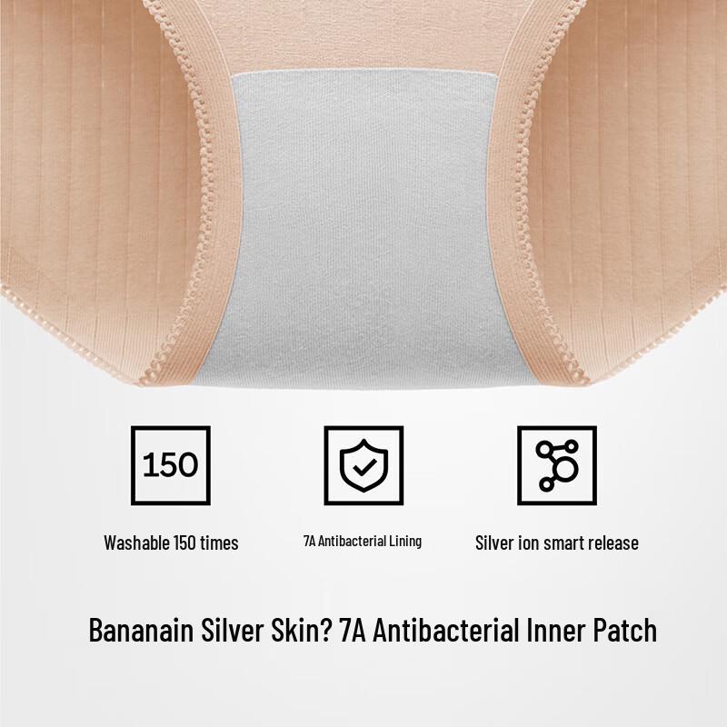 Bananain Silver Skin 311S Women's Mid-Waist Antibacterial Seamless Cotton Briefs (3-Pack)