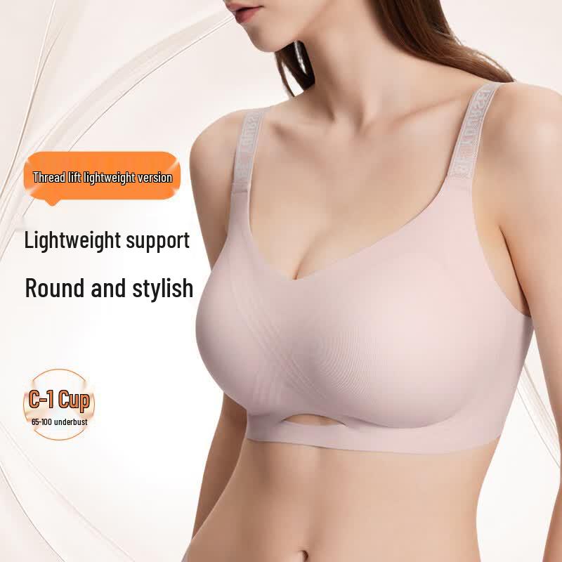 Naitangpai Line Carving Wireless Full Cup Bra M 1(75B-C/80B)