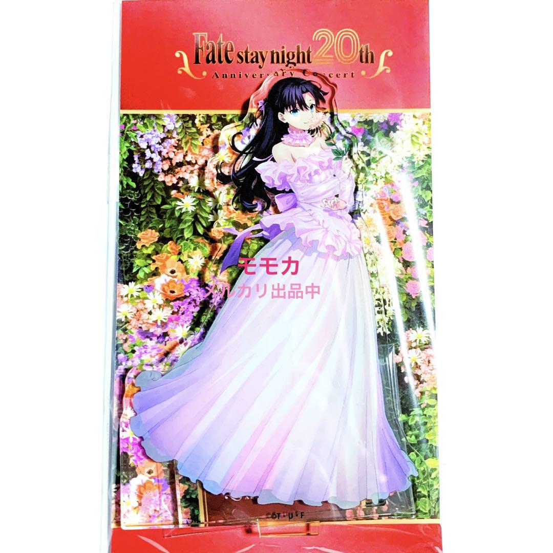 

[Б/У] Концерт, посвященный 20-летию Fate, акриловая подставка Рин Тосака