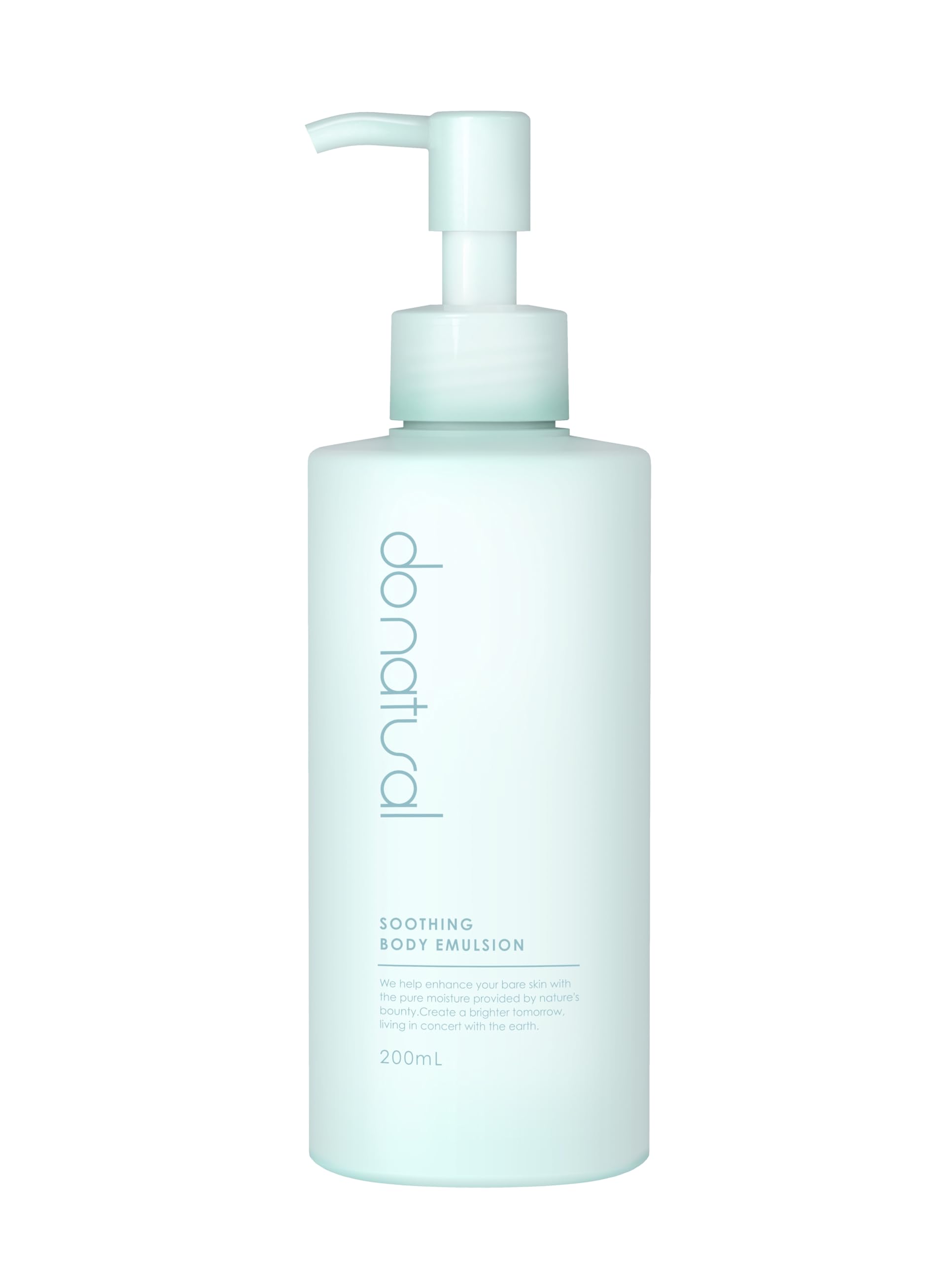 

успокаивающая эмульсия для тела