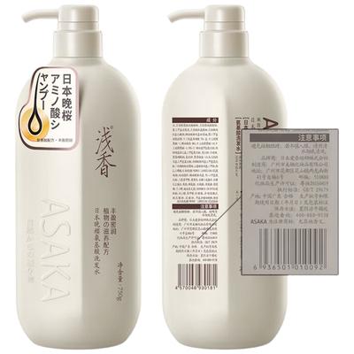 Evening Cherry Blossom Amino Acid Shampoo