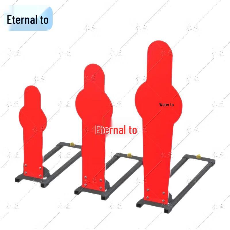 Yongzhi Humanoid Steel Plate Pop-up Target