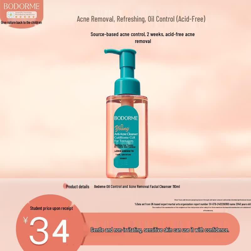 Bodcrme Teen Oil Control Acne Face Wash