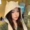 Lovely Devil Ear Knit Hat With Neck Wrap Breathable Pullover Hat For Women Daily Outfit and Outdoor Cycling Walking