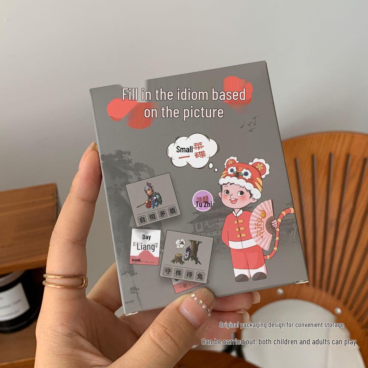 

Образовательные карточки с идиомами про тигра: 60 Интерактивных карточек для заполнения картинками для родителей и детей