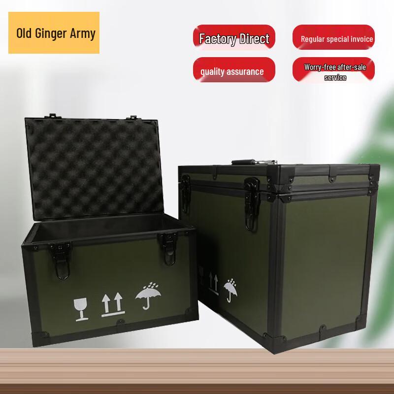 Old General Aluminum Alloy Portable Tool Box