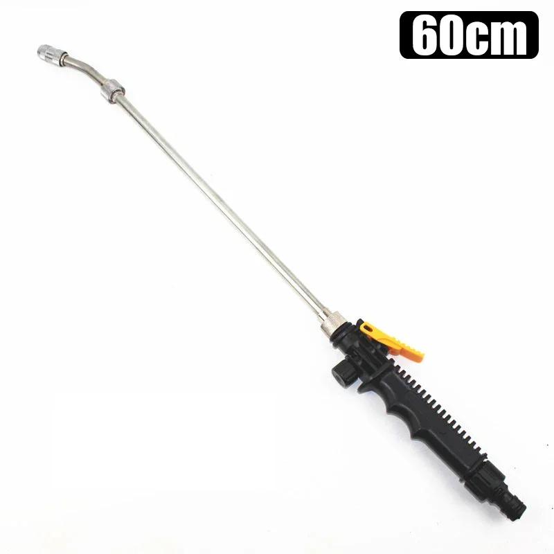 30-70cm High Pressure Water Gun Car Beauty Cleaning Jet Garden Washer Hose Nozzle Sprayer Watering Spray Sprinkler Cleaning Tool