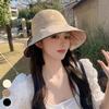 Spring/Summer Daily Mesh Star Moon Color Block Bucket Hat