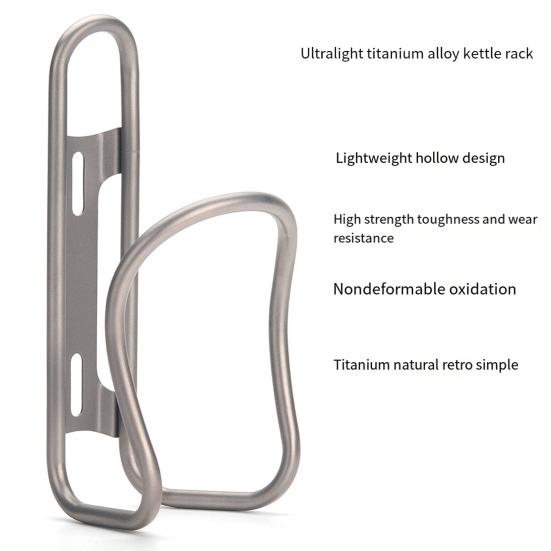 Bike Water Bottle Cage Lightweight Titanium Alloy Universal MTB Road Mountain Bicycle Water Cup Mount Holder Storage Rack Cycling Accessories