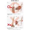 1/6 AZONE Q'z BODY M/I Bust AOB018-WHT