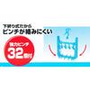 Catch-type Corner Hanger 32P P-32