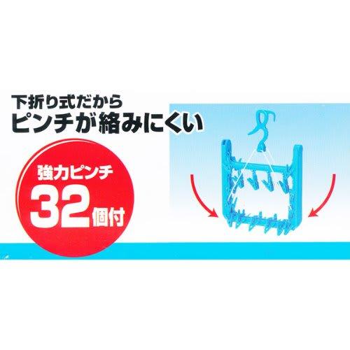Catch-type Corner Hanger 32P P-32