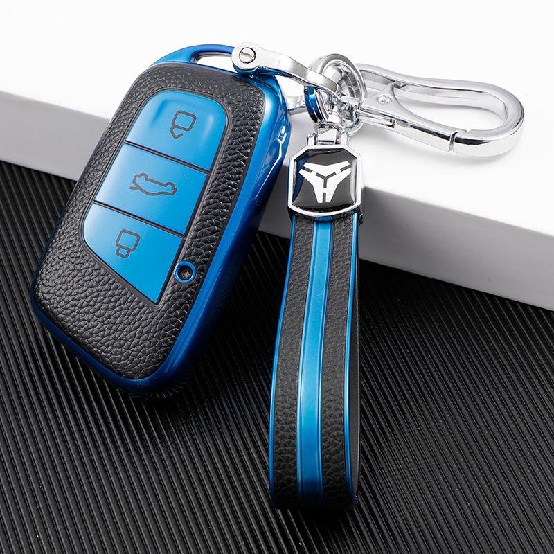 Chery Little Ant EQ1 Tiggo E Electric Car Key Case - Protective Shell for Women