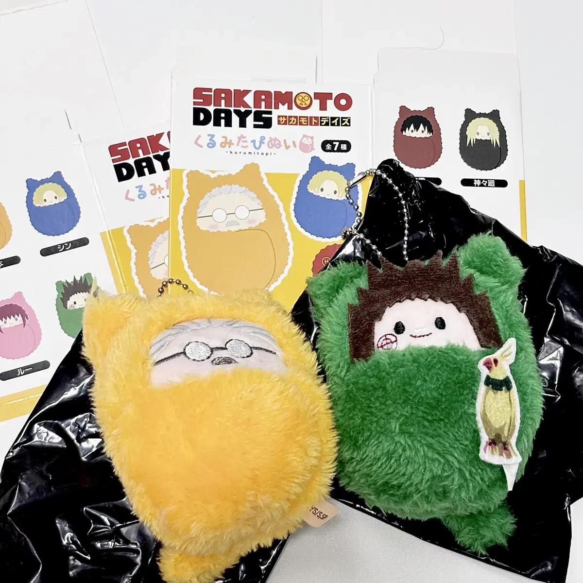 

Дни Сакамото Сакадэи Тэппинуи Кукла Сакамото Таро Хэйсукэ