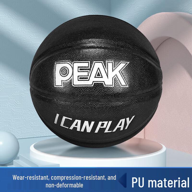 Peak No. 7 PU Basketball