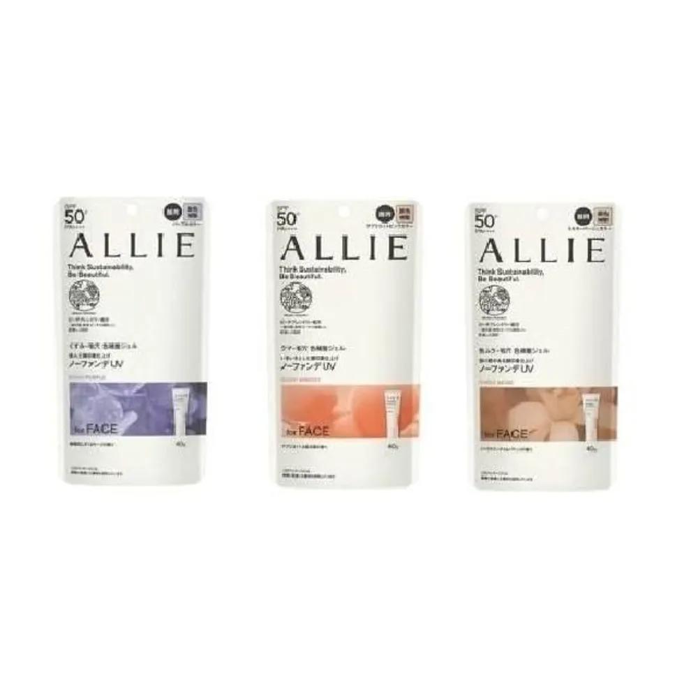Allie Chrono Beauty Color Tuning UV Sun Cream SPF50+ / PA++++ 40g Sheer Beige