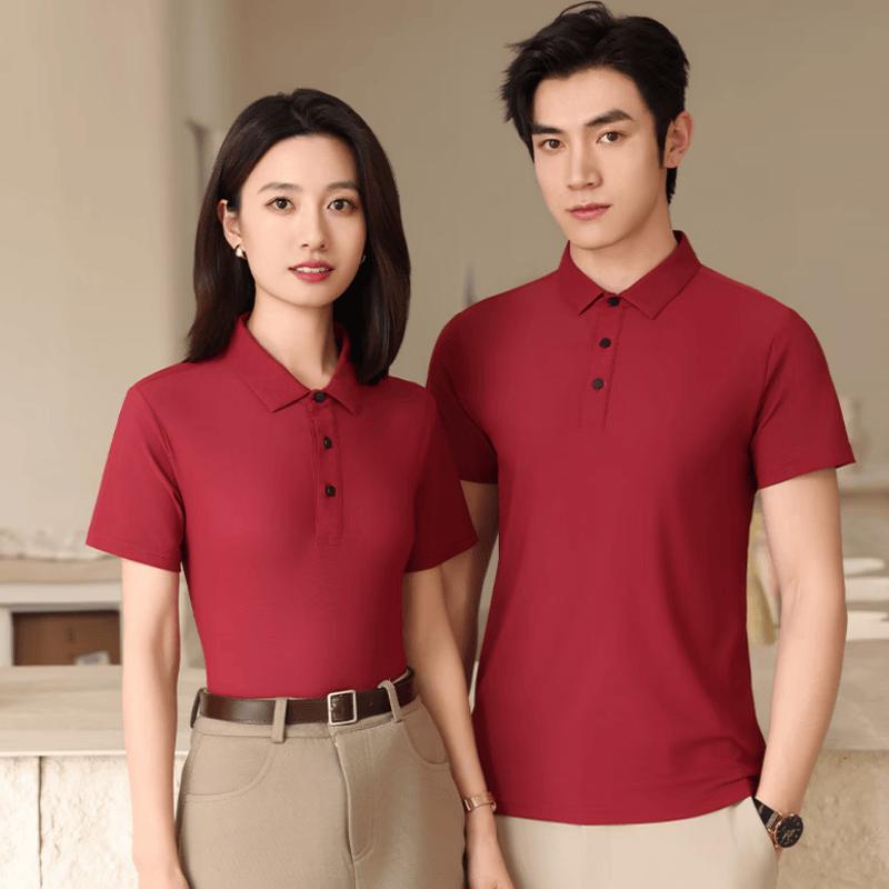 

Qidingbao Short Sleeve Polo Shirt 2568 M
