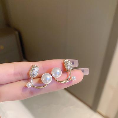 Graceful Fine Pearl Tulip Flower Earrings Ladies High Sense Light Luxurious Stud Earrings Latest Stylish Fashionable Back Hanging JewelryElegant Stud
