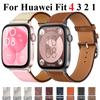 Leather Band For Huawei Watch Fit 4 Pro Strap Smart Watch Replacement Sport Wristband Retro Bracelet Correa Huawei Fit 4 3 2 1 Accessories