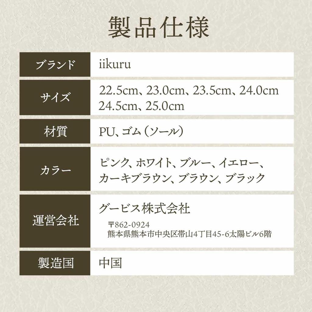 Eikuru Stilvolle Indoor-Büro Niedliche Wildleder Damen Hausschuhe, Hausschuhe,