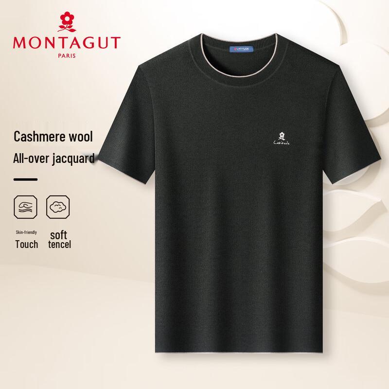 MONTAGUT Men's Jacquard Knit Short-Sleeve Sweater