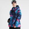 Korean Style Women's Ski Suit: Windproof, Waterproof, Breathable, Thickened Warmth, Double/Single Board, Ski Jacket
