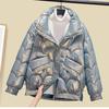 Winter Cotton-padded Women's New Glossy Fashion Foreign Loose Cotton-padded Jacket Short Cotton-padded Jacket