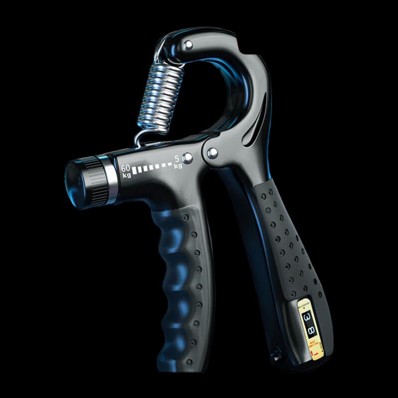 Fenzhanzhe Adjustable Counting Hand Grip Strengthener