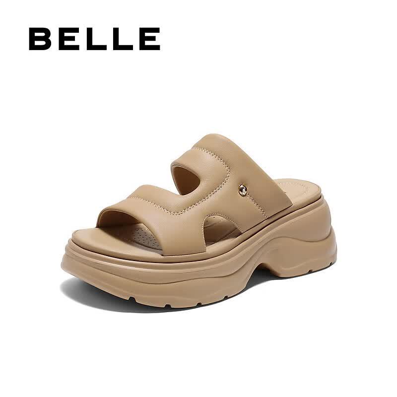 Belle Women s Platform Casual Slippers 37 абрикосовый