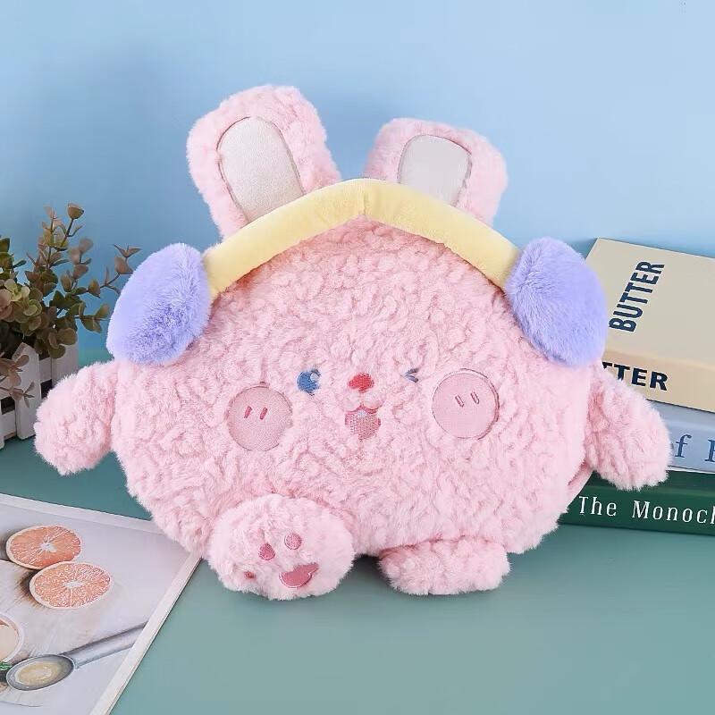 Plush Hot Water Bottle Cover