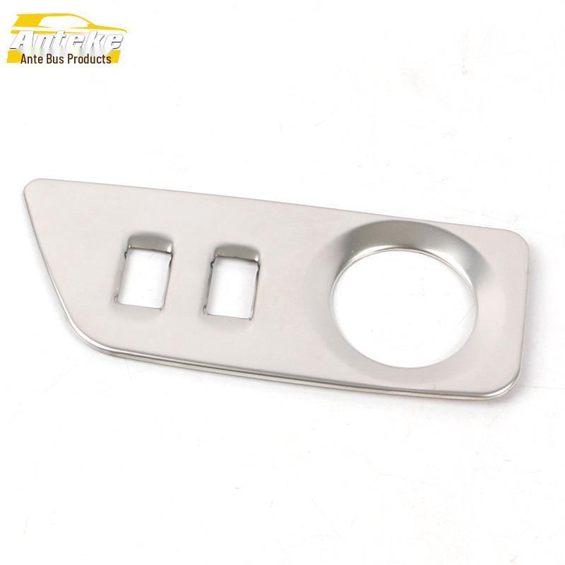 

Borgward BX7 Headlight Control Decorative Frame & Stainless Steel Adjustment Switch Button Trim