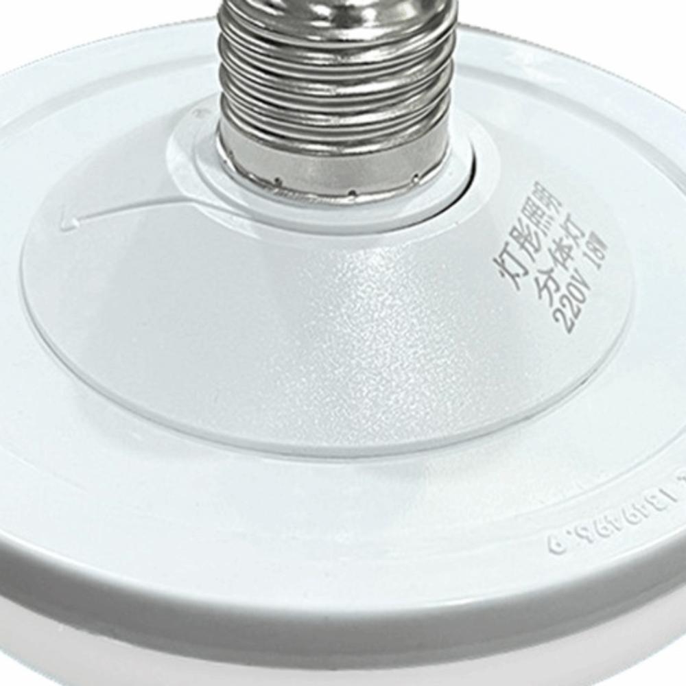 White Color Flying Saucer Light Bulb 18W/24W/36W/70W Super Bright Hall Light  Hallway Lobby
