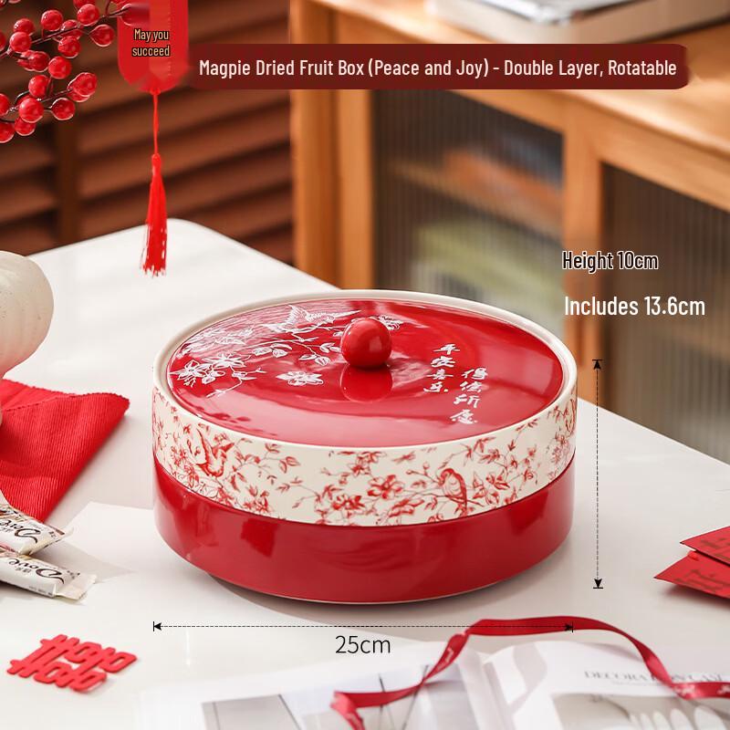 Handun Ceramic Rotatable Double-Layer Candy & Nut Tray