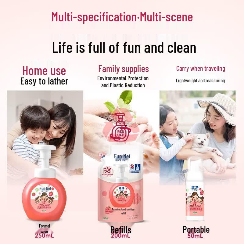 Lion Berry Strawberry Foaming Hand Wash
