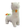 Radish Small Sheep Camel Hair Toy Cartoon To Children Girls Holiday Doll Gift