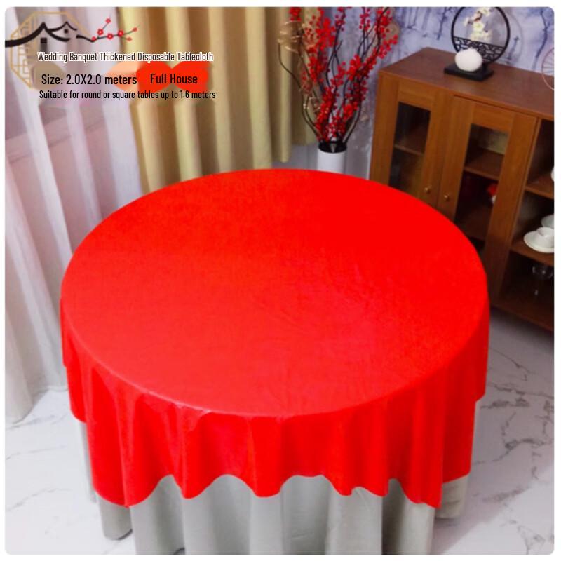 Shengbilai Red Disposable Round Festive Tablecloth