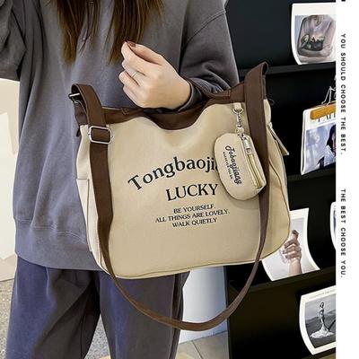 Japanische und koreanische Schultertasche mit großem Fassungsvermögen Damen-Canvas-Tasche