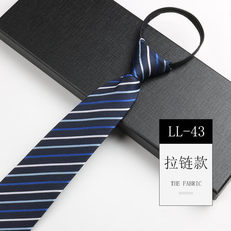 Tie Men'S, Business Zipper Work Security Shirt Striped Red Blue 8Cm Knot Free Easy To Pull