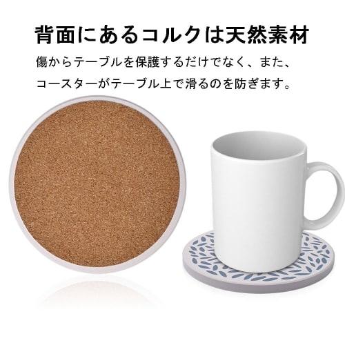 EASYLEE Absorbent Ceramic Cup Mat, Eco-Friendly (Asbestos-Free), Highly Absorbent, Insulating, Quick-Drying, Tea Pad, Cup Mat for Drinks, Coffee, and
