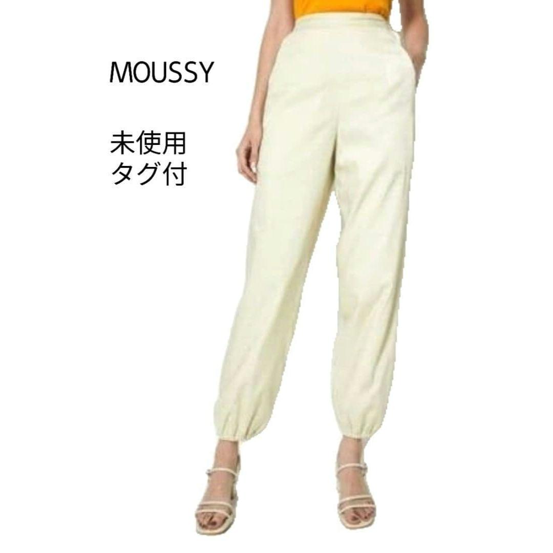 [Unused tag included] MOUSSY jogger pants