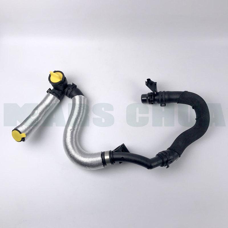 7N0122073Q for Volkswagen Sharan 2011 2012 2013 2014 2015 2016 Engine Pipe Coolant Hose Water Pipe 7N0122073Q
