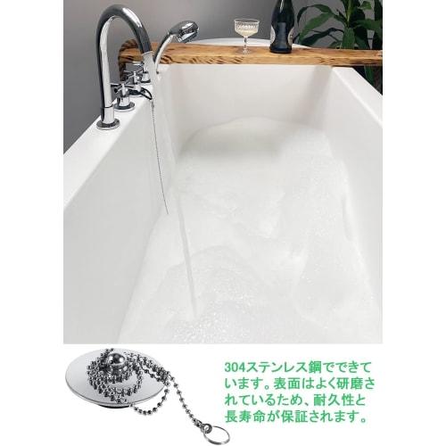 Bath Chain, Bath Plug Chain, Bath Ball Chain, Bath Plug Chain, 304 Stainless Steel, Bath Tap Chain, Bath Tap Chain, Double Rings On Both Ends, Total L