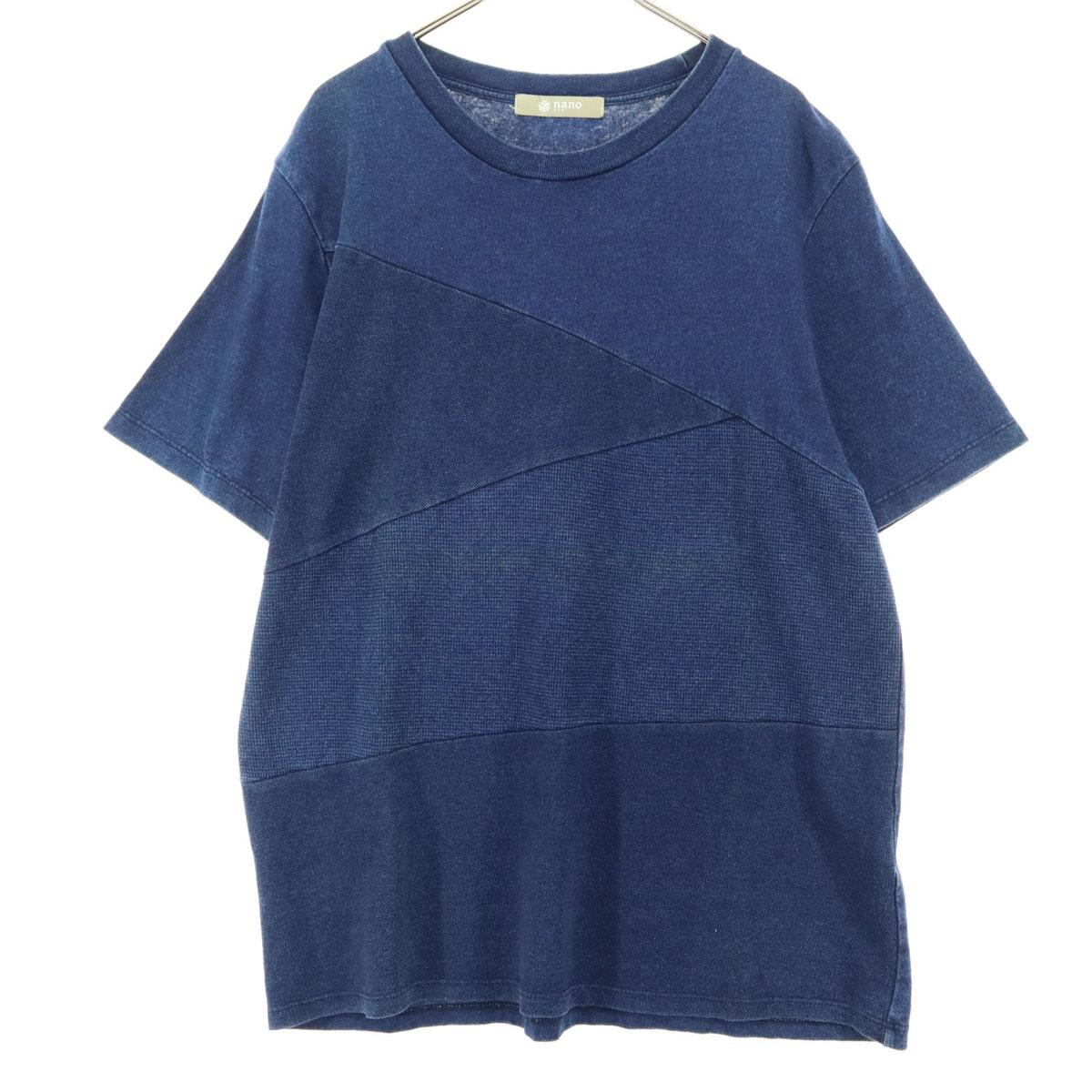 

Косметические товары nano&co nano universe Футболка с коротким рукавом и переключением ткани Женская Б/У