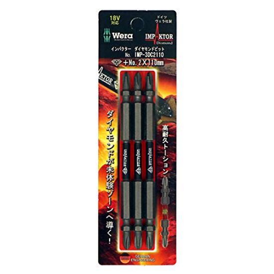 

Wera импакторная алмазная бита 3 штуки +2x110 мм IMP-3DC2110