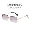 Trendy Rimless Eyeglasses for Men Women Fashion Frameless Rectangle Sun Glasses Retro Shades Summer Traveling Eyewear